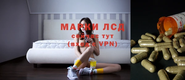 кокаин VHQ Абаза