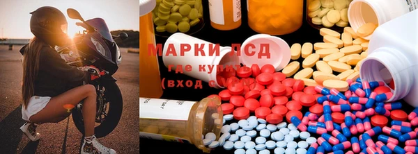 кокаин VHQ Абаза