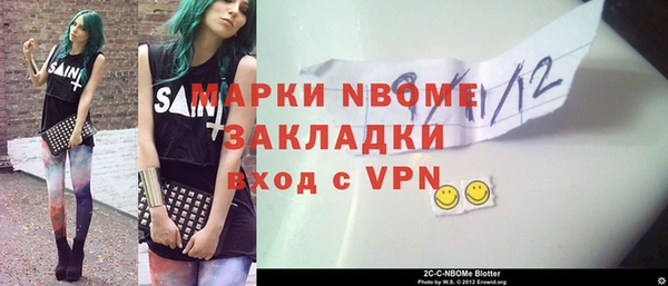 COCAINE Алзамай