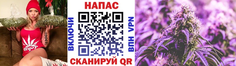 Марихуана VHQ  Курск 